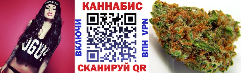 Конопля ГИДРОПОН Мценск